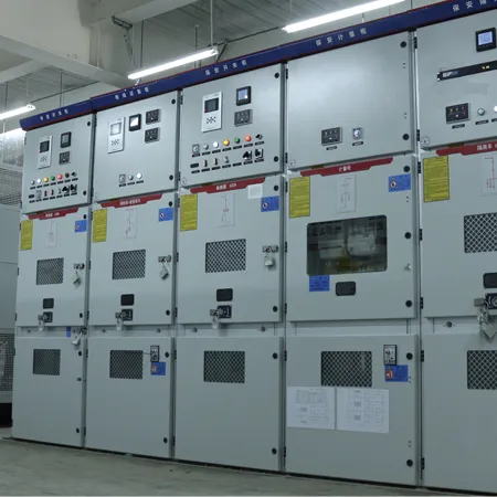 Solution for Switchgear