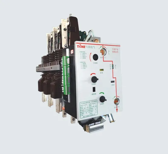 indoor vacuum circuit breaker