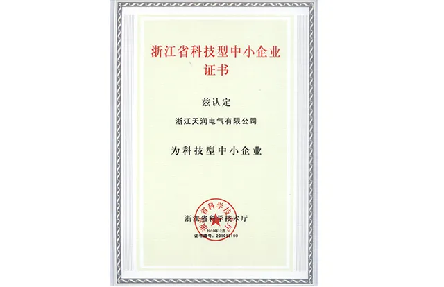 Oil Filled Transformer Manufacturers