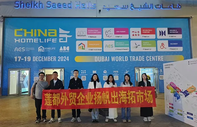 Oil Filled Transformer Manufacturers