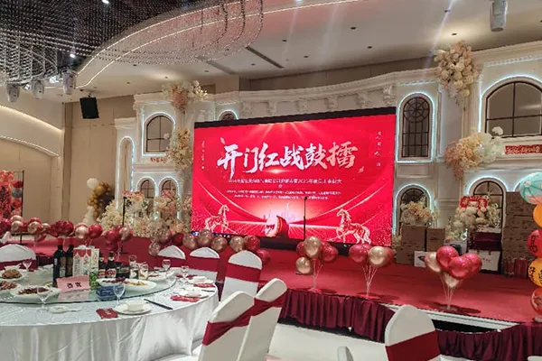 With united hearts, we forge ahead to new horizons; with concerted efforts, we create a brilliant future. Tianrun Electric's 2026 New Year Gala concluded with warmth, expressing gratitude for the journey together.