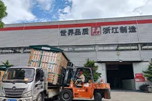 Good News! Zhejiang Tenrony Electric Co., Ltd. Selected as a National-level Green Factory for 2025