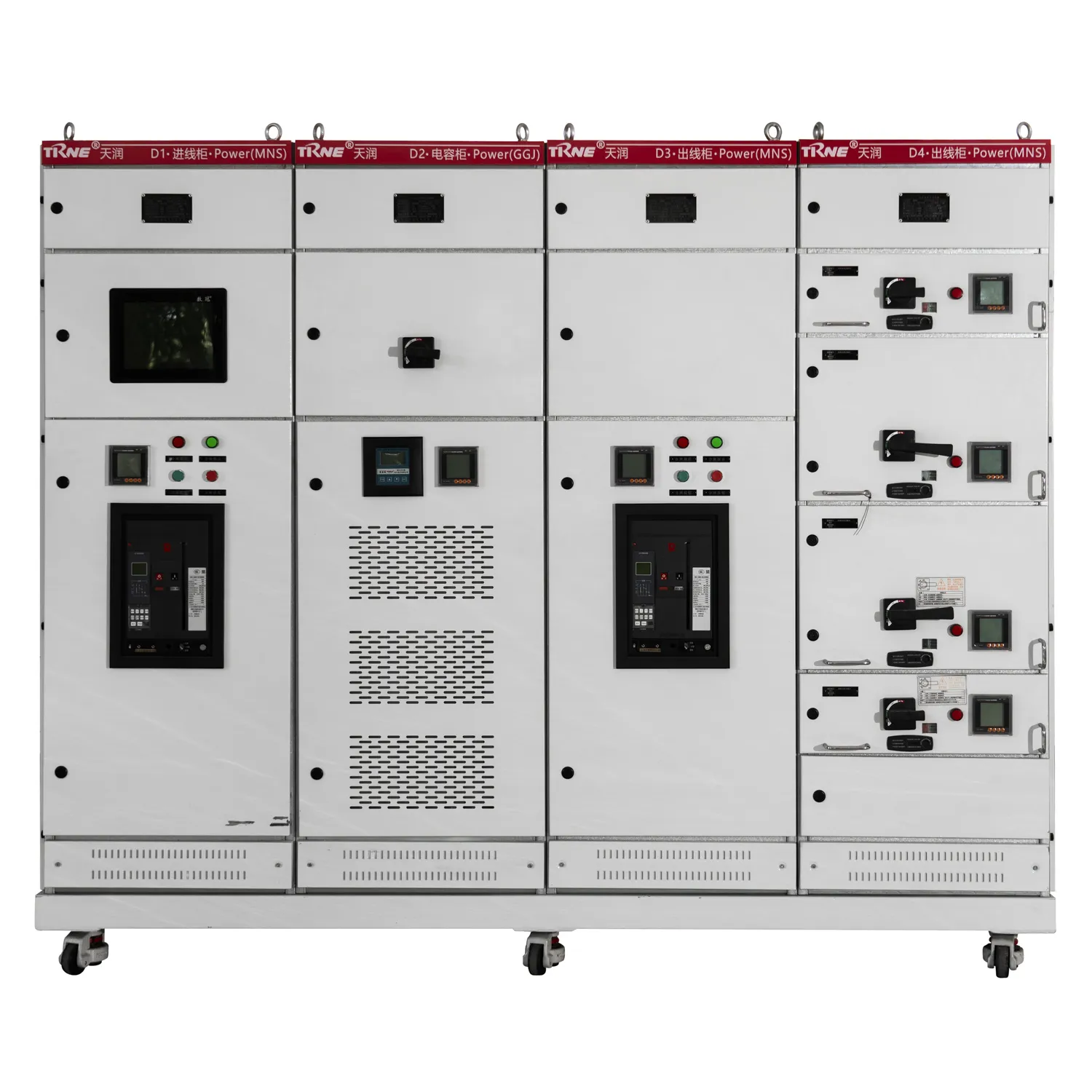 Low-Voltage Switchgear