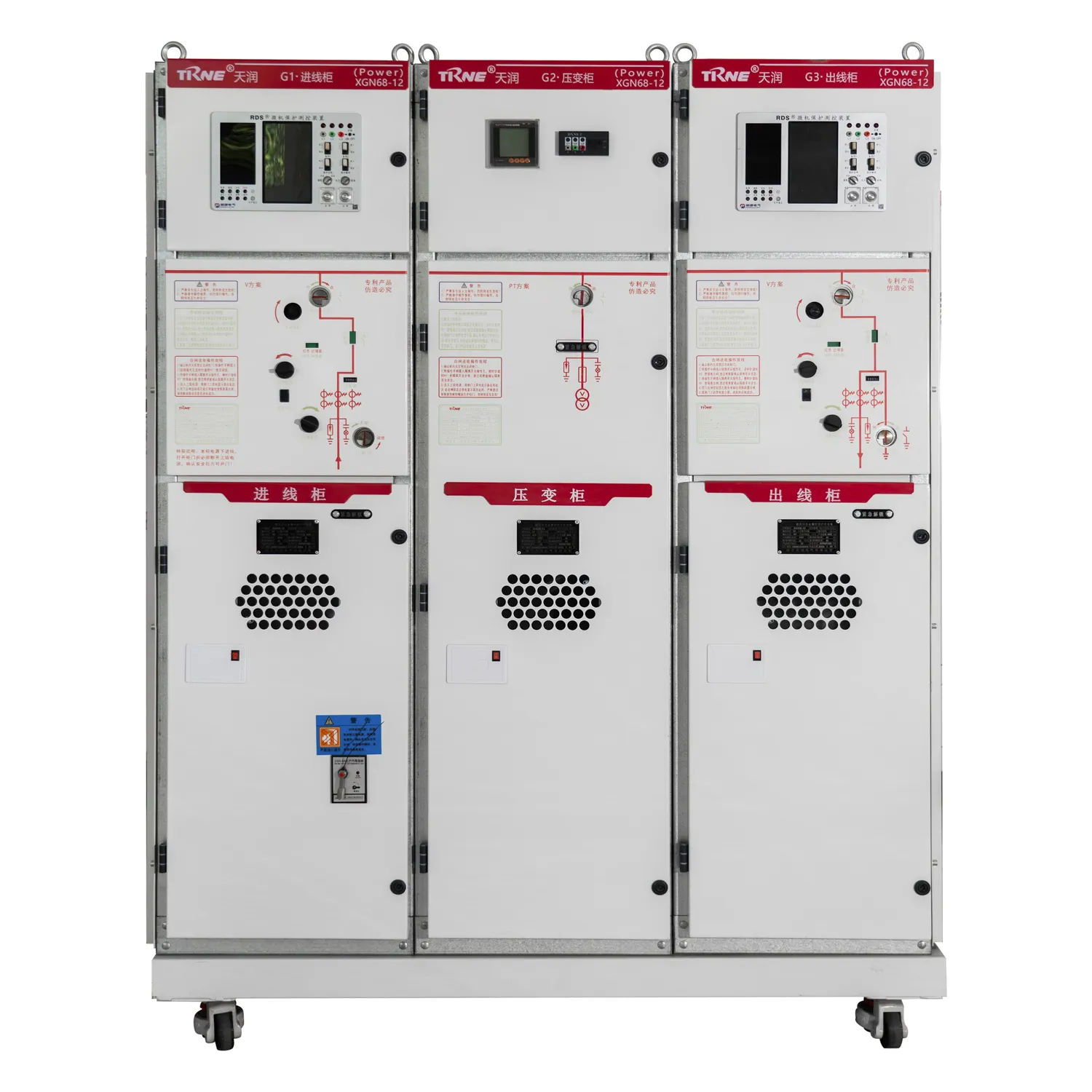 High-Voltage Switchgear