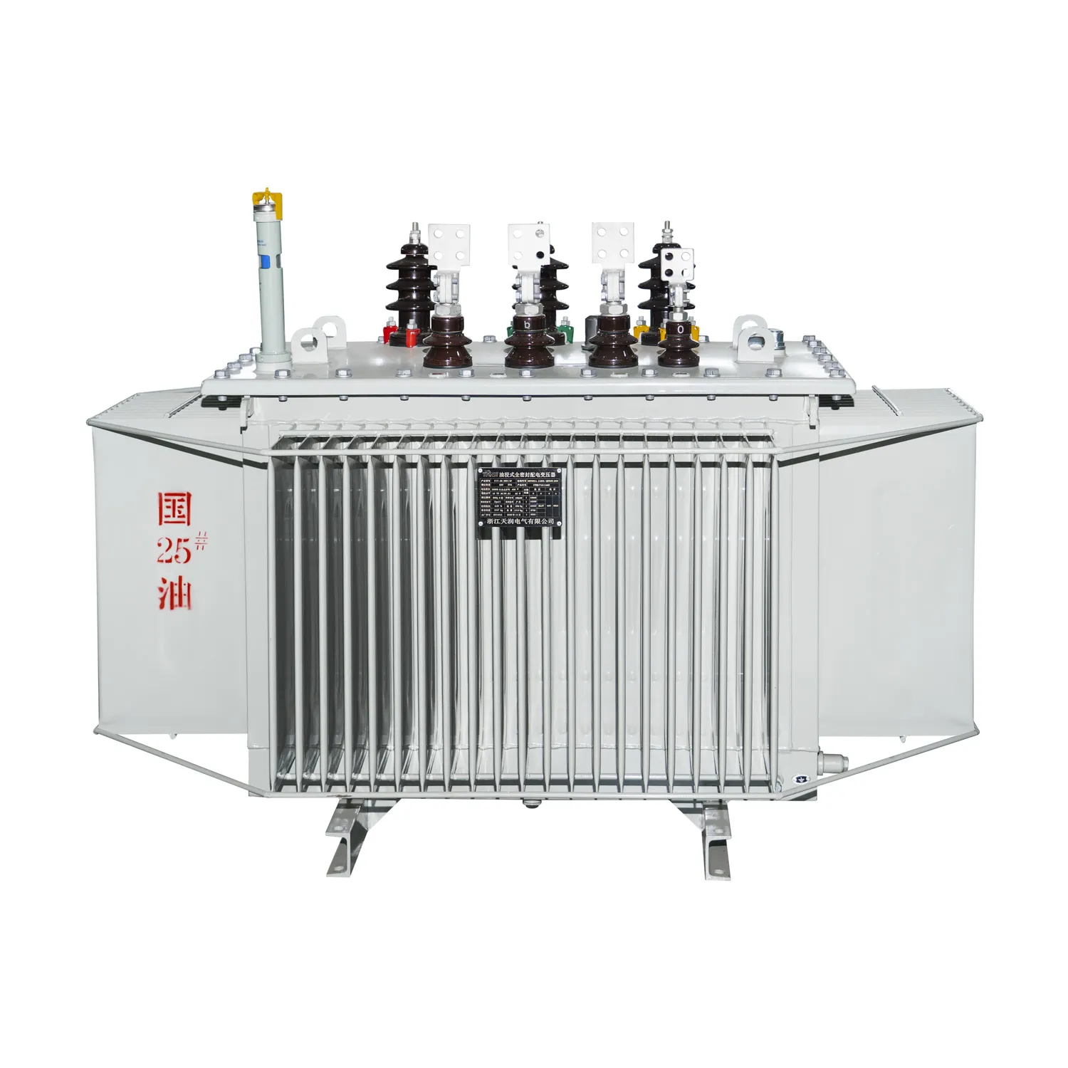 electrical power distribution equipment