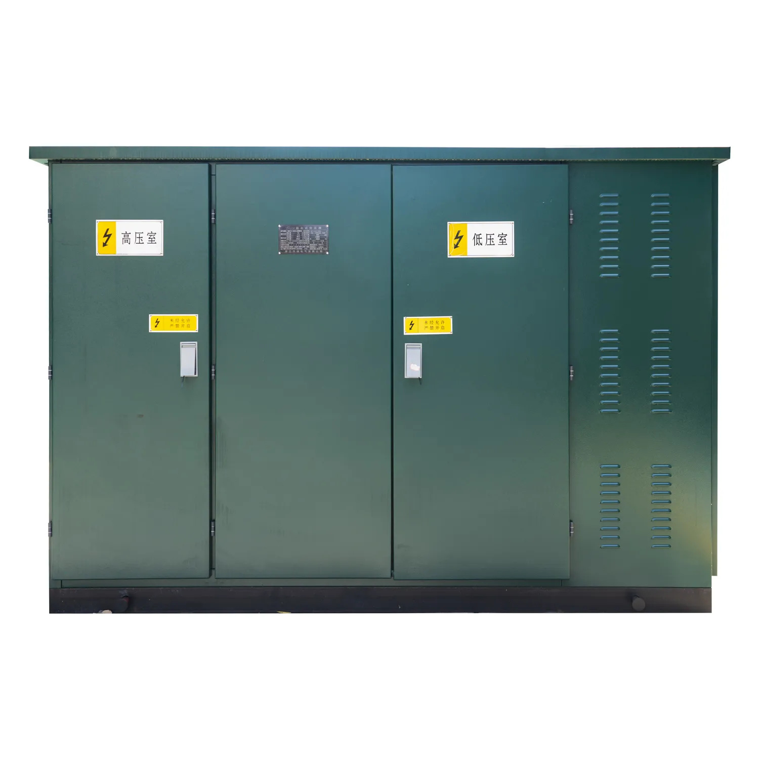 pad mounted transformer factory