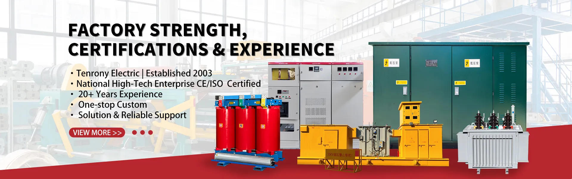 Power Distribution Equipment from Tenrony