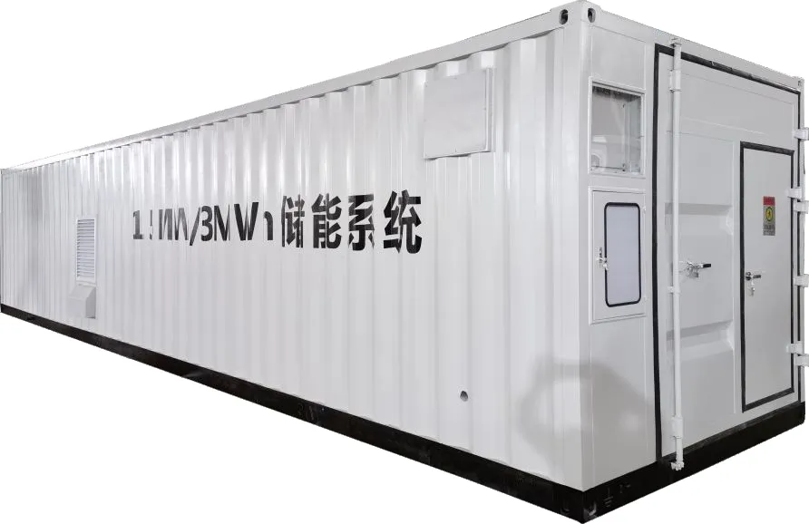 power substation for sale