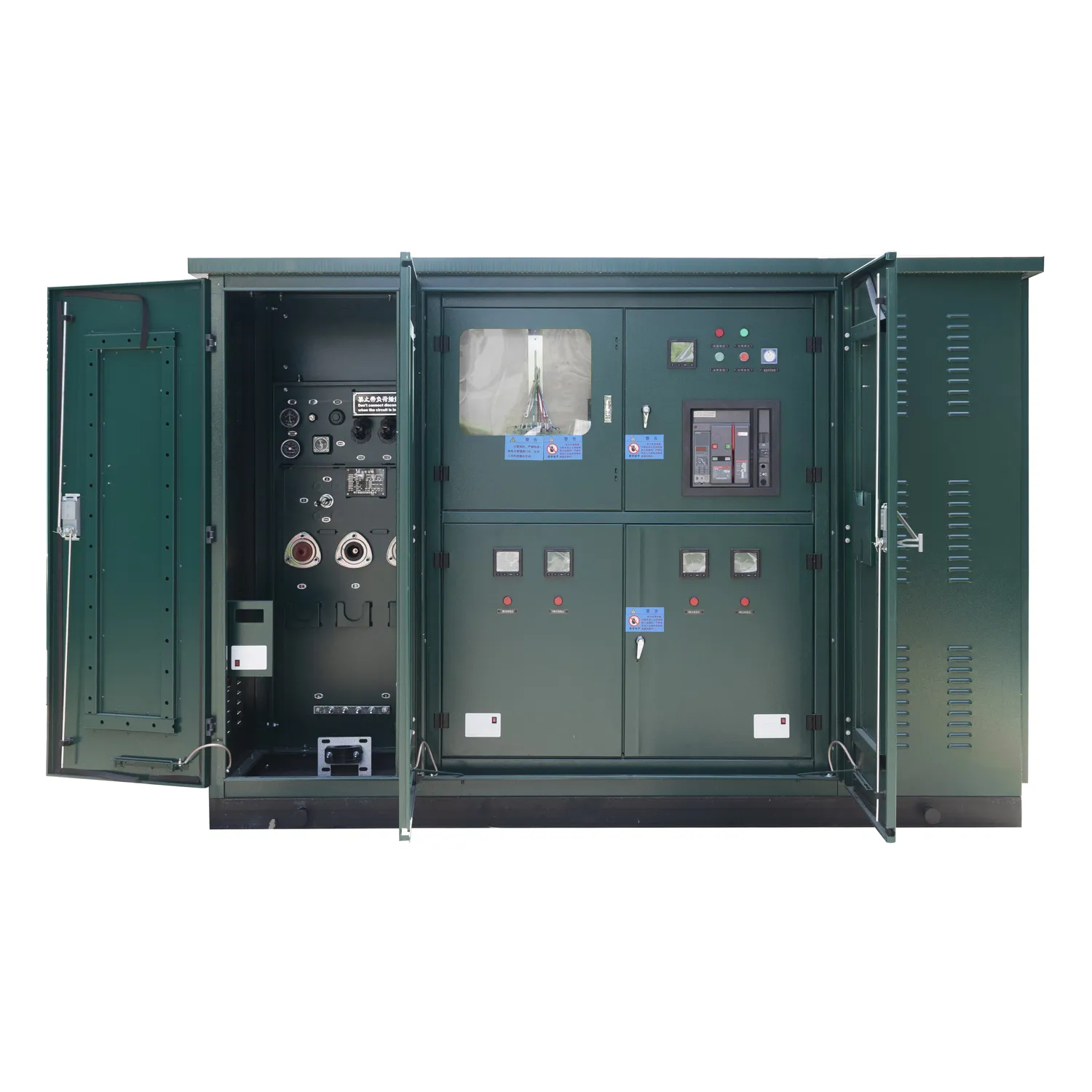 substation function