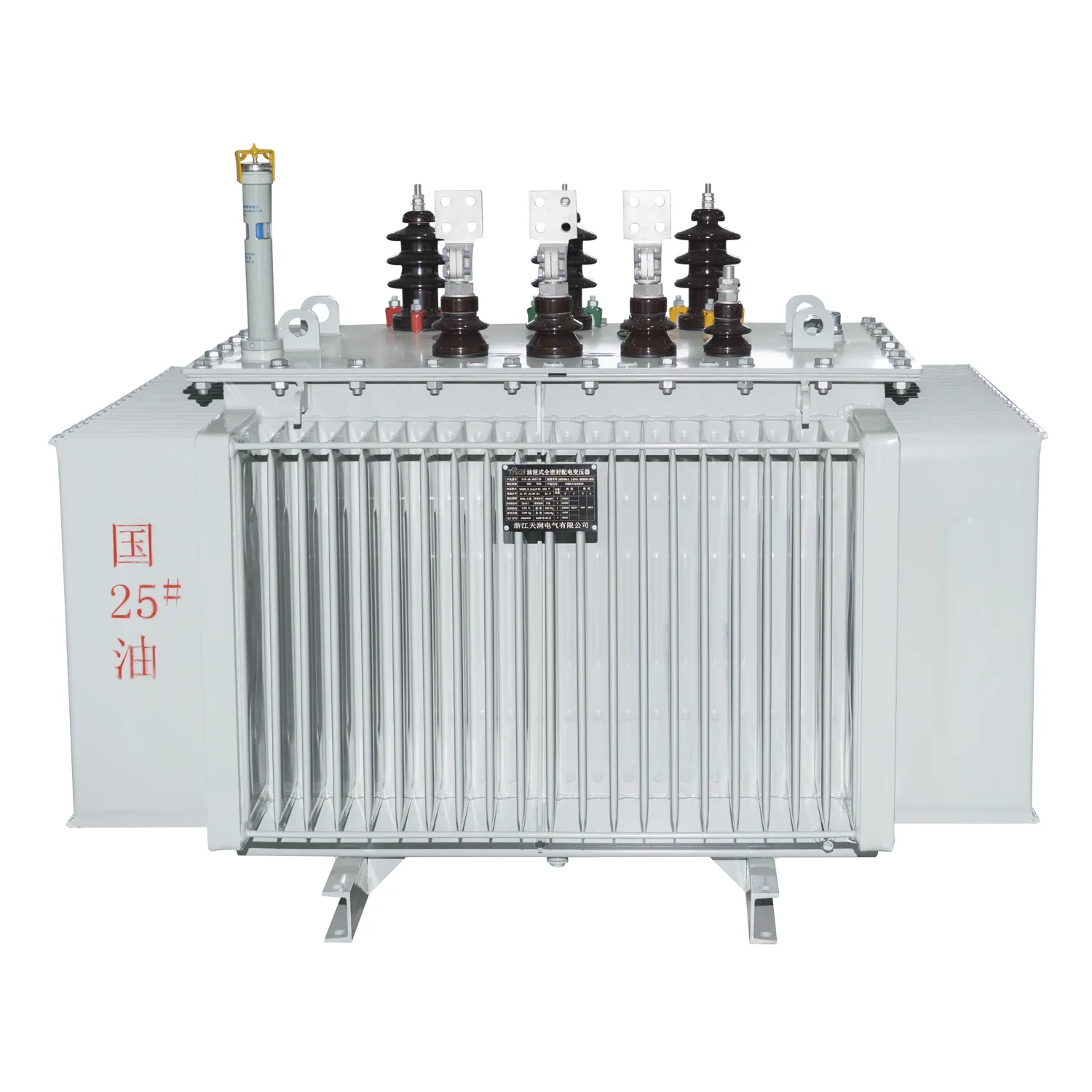 Three Phase Oil Immersed Distribution Transformer