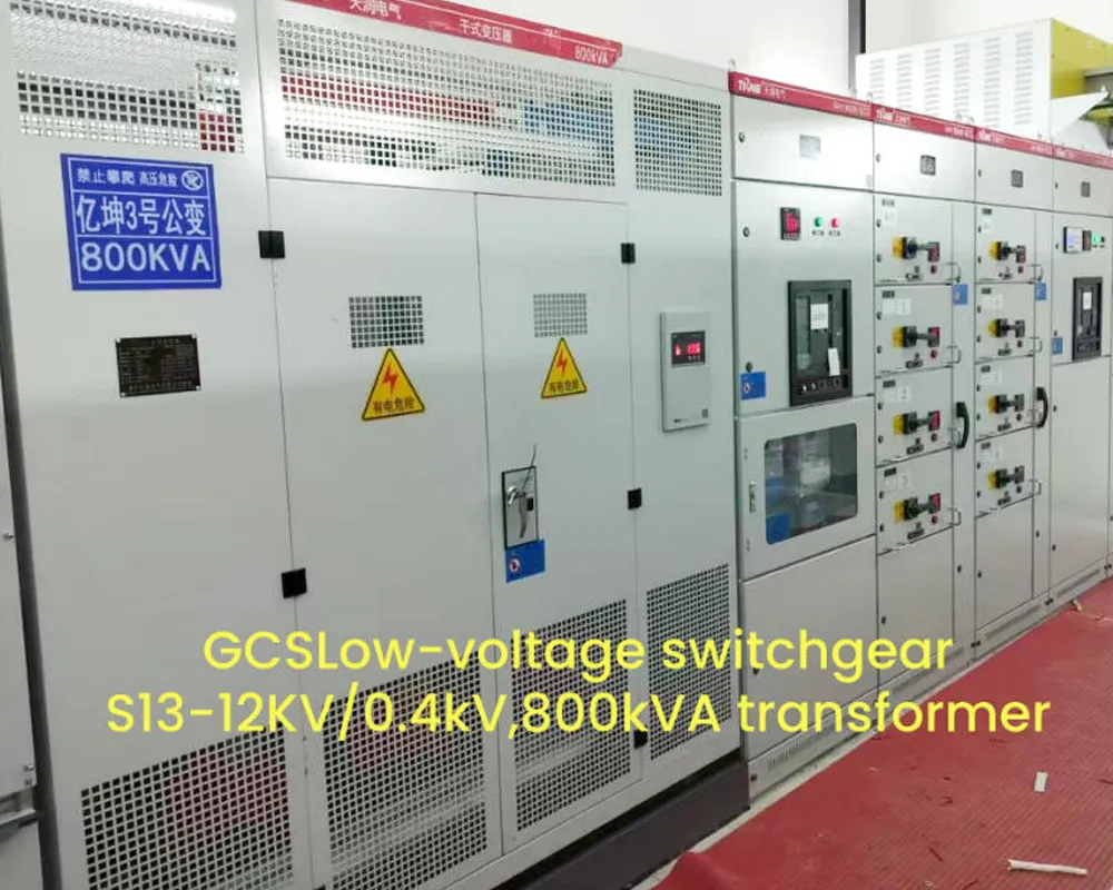 Efficient 30-Day Delivery of Core Equipment for Automotive Complex Substation