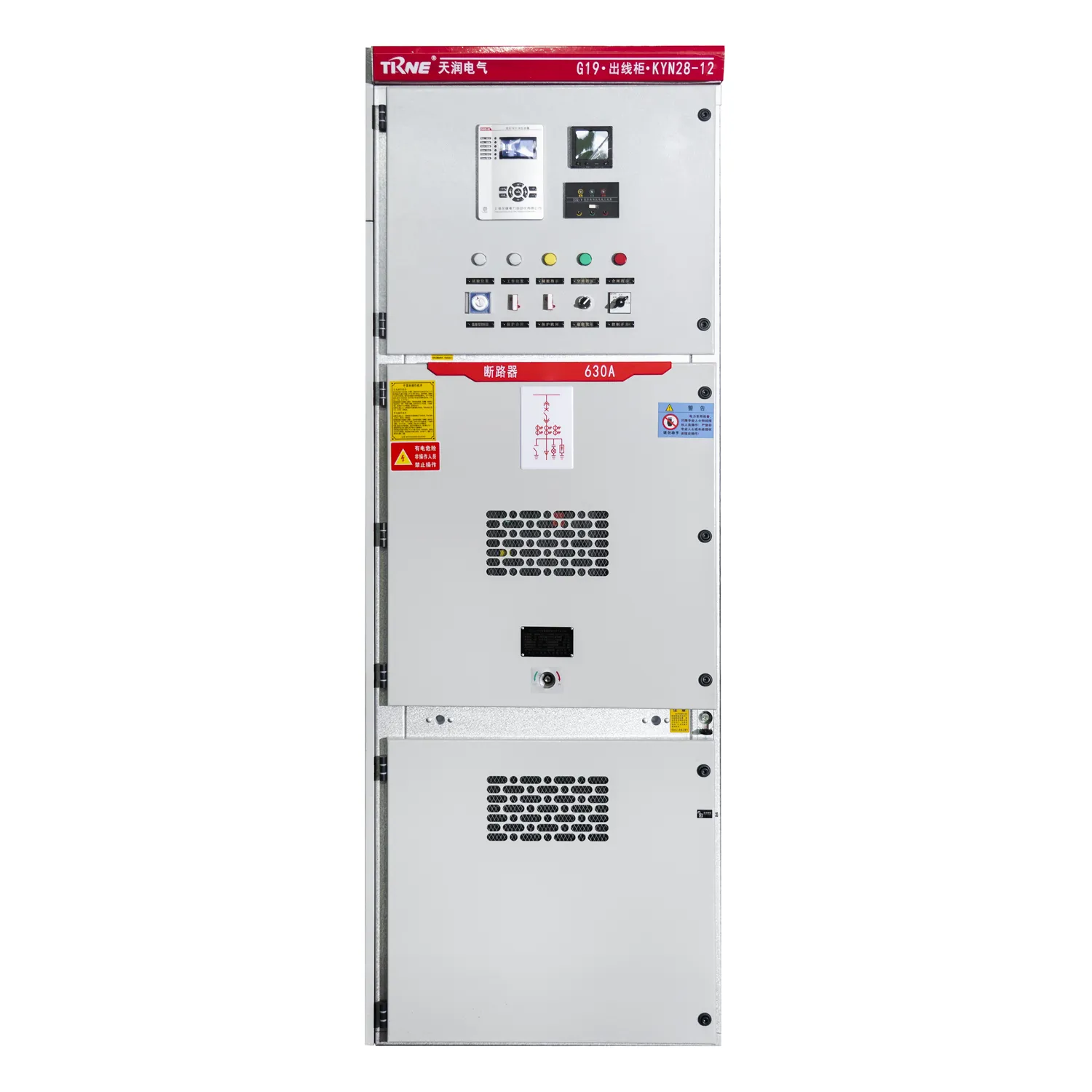 High-Voltage Switchgear