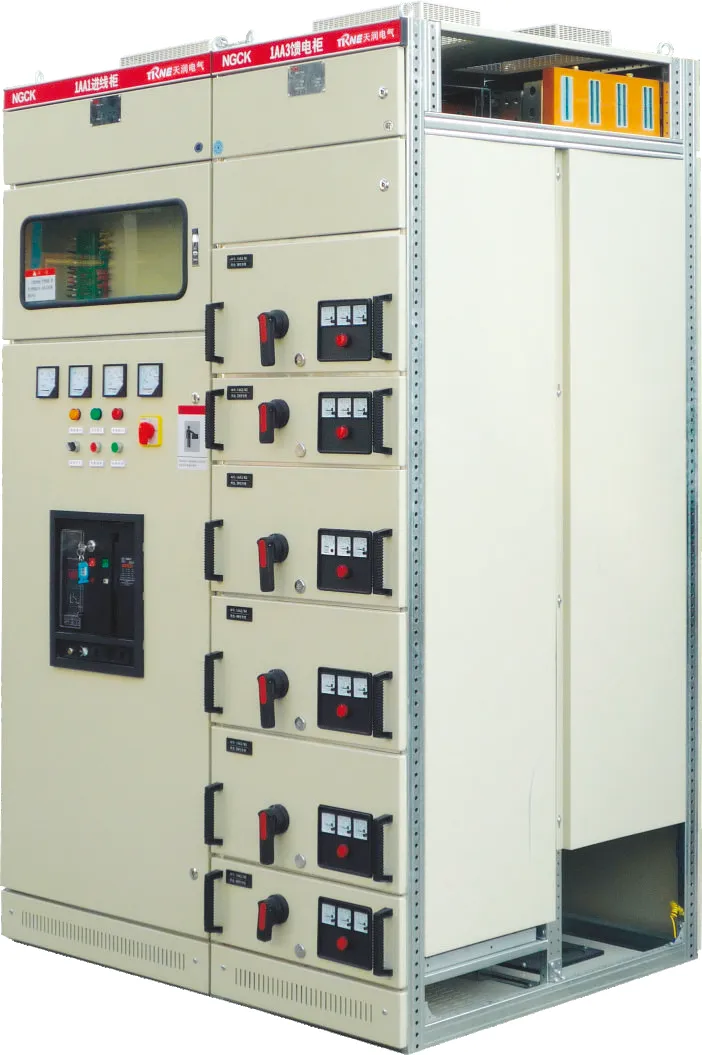 Low Voltage Withdrawable Switchgear
