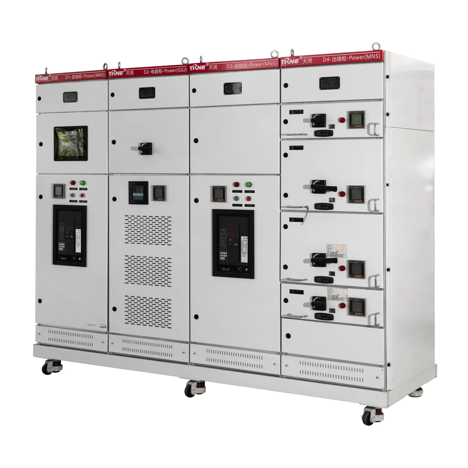 Low-Voltage Switchgear
