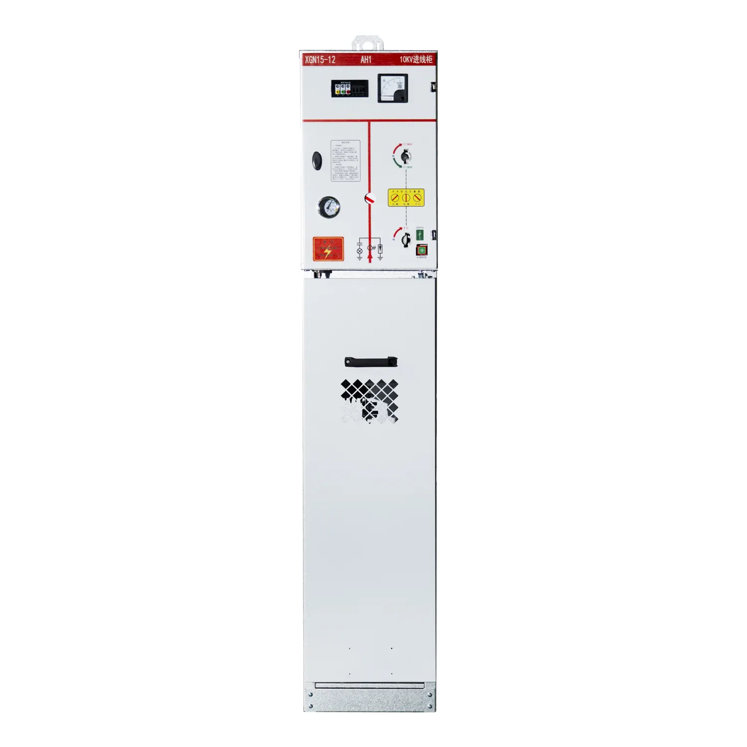 withdrawable switchgear manufacturer