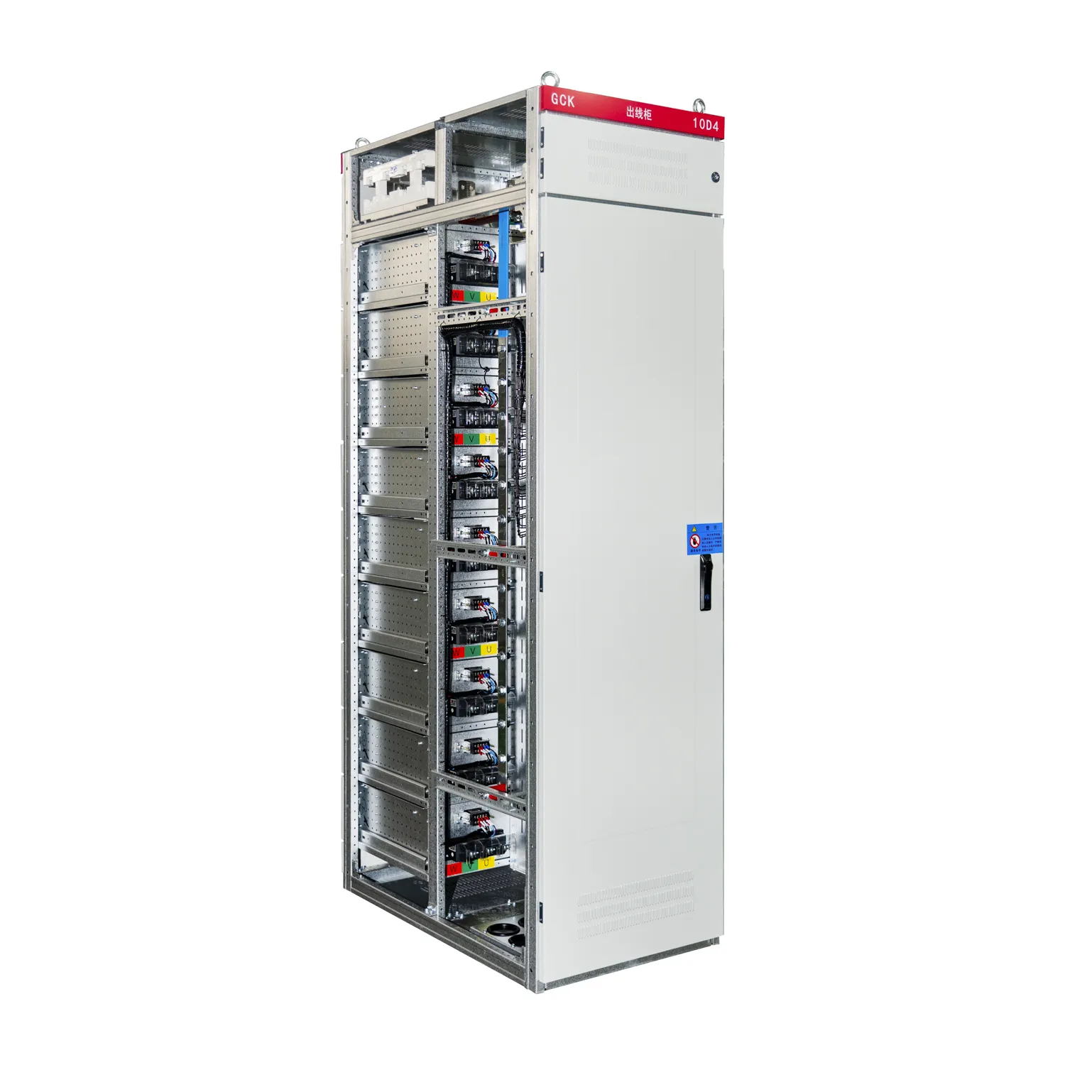 withdrawable switchgear supplier
