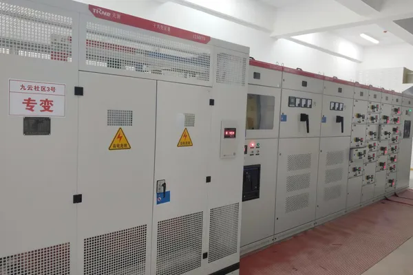 Tenrony Electric Success Story: County-Level Comprehensive Service Center Power Distribution Project