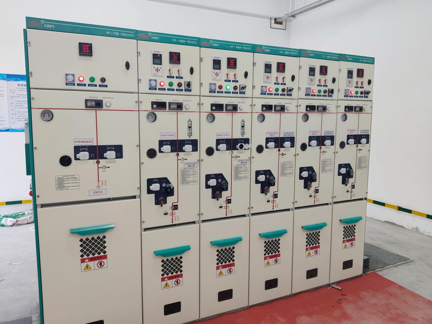 Tenrony Electric Success Story: County-Level Comprehensive Service Center Power Distribution Project