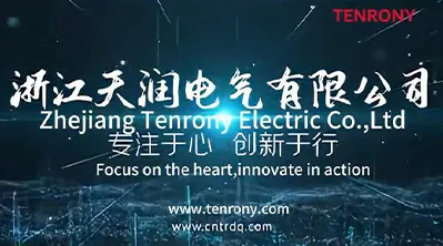Zhejiang Tenrony Electric Co.,Ltd focus on the heart, innovate in action
