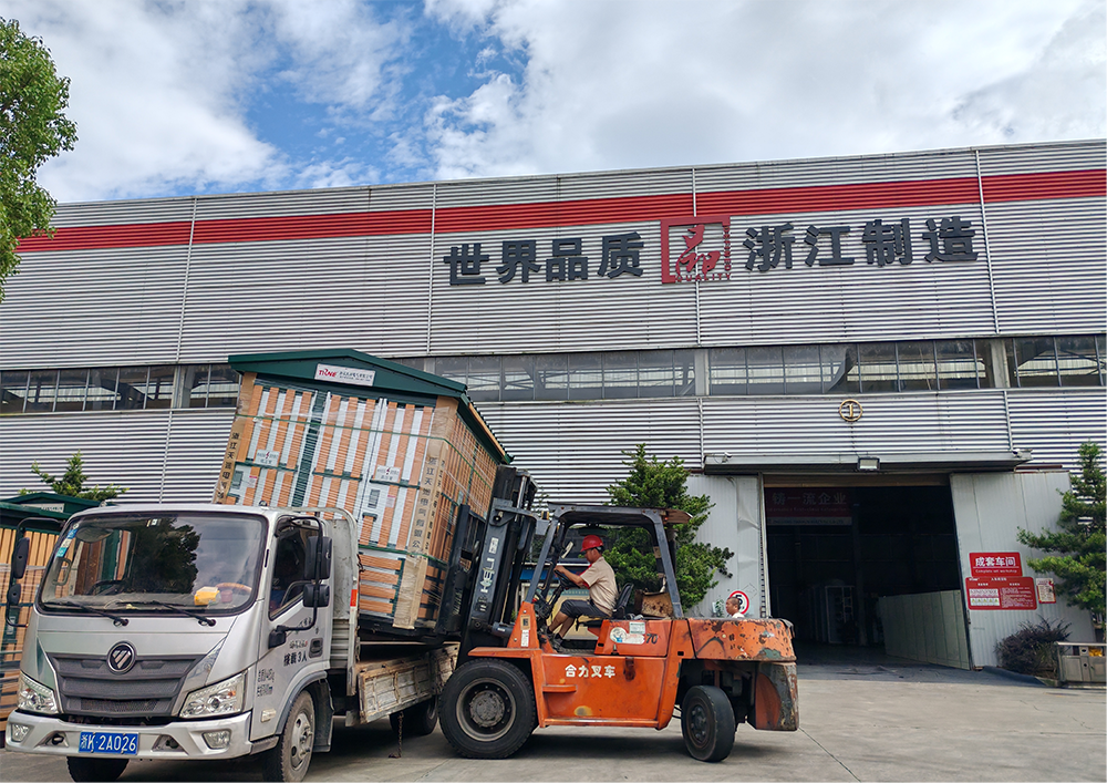 Good News! Zhejiang Tenrony Electric Co., Ltd. Selected as a National-level Green Factory for 2025 Good News! Zhejiang Tenrony Electric Co., Ltd. Selected as a National-level Green Factory for 2025