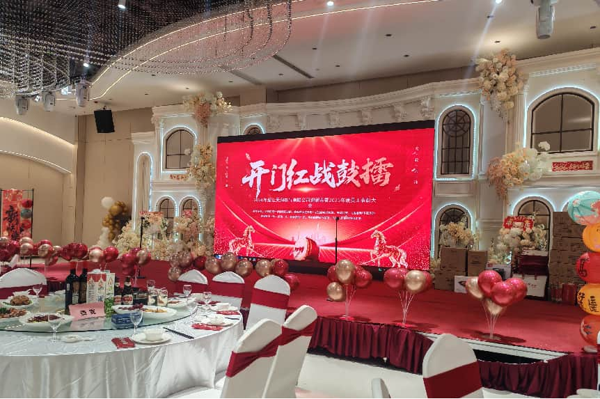 With united hearts, we forge ahead to new horizons; with concerted efforts, we create a brilliant future. Tianrun Electric's 2026 New Year Gala concluded with warmth, expressing gratitude for the journey together.