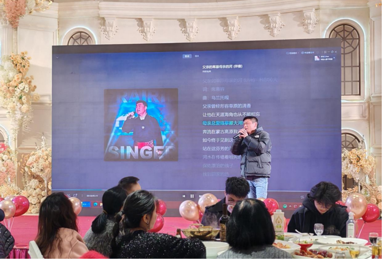 With united hearts, we forge ahead to new horizons; with concerted efforts, we create a brilliant future. Tianrun Electric's 2026 New Year Gala concluded with warmth, expressing gratitude for the journey together.