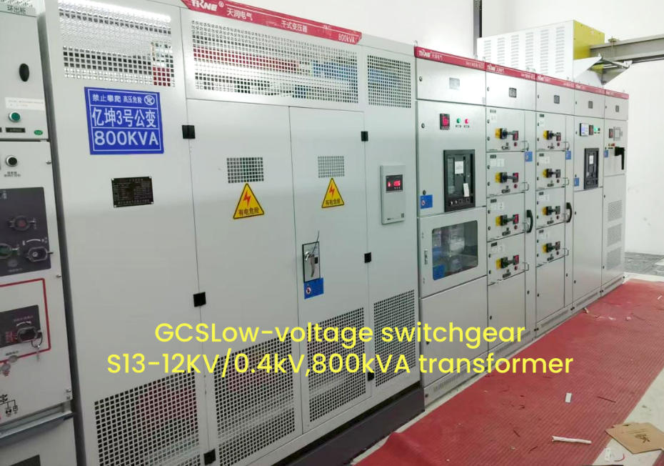 Tenrony Success Story: Efficient 30-Day Delivery of Core Equipment for Automotive Complex Substation Tenrony Success Story: Efficient 30-Day Delivery of Core Equipment for Automotive Complex Substation